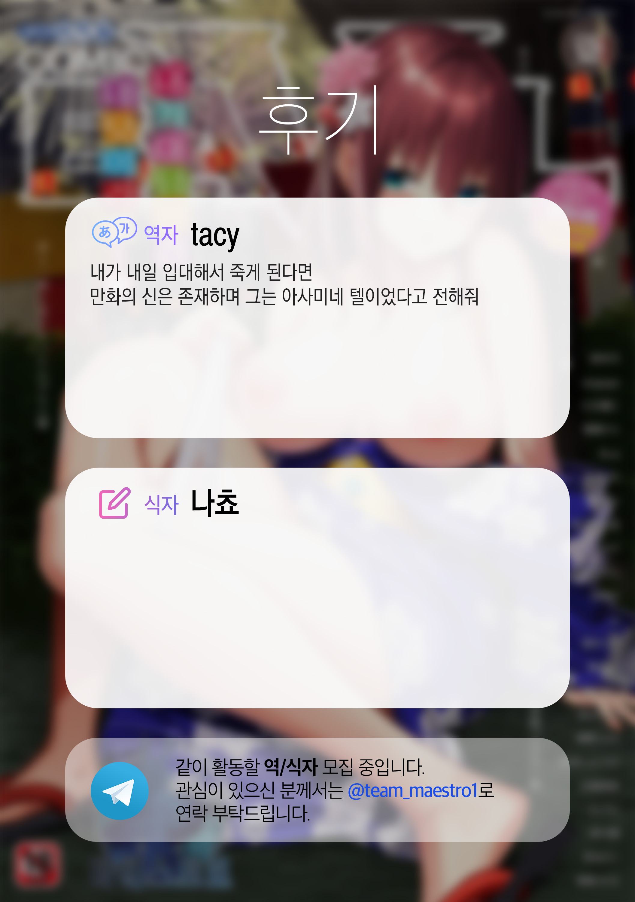 7ab5277b26416693842bc701e949d173200c8bea_1672324665_4097_d4fabfe4f1ff6b9e3581b25a56aed6081855c59a.jpg